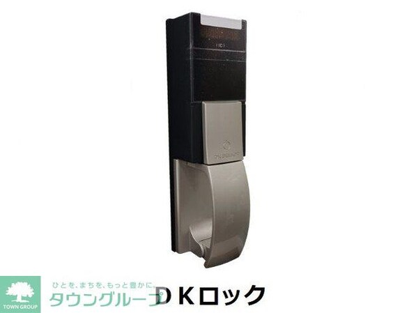 花の木の物件内観写真